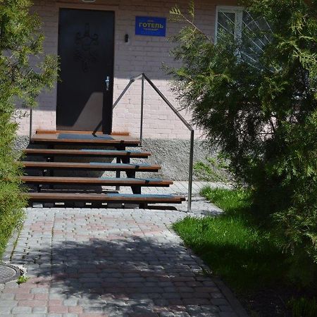 Sinay Hotel Poltava Exterior photo